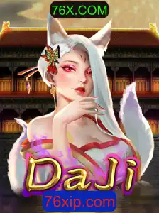 Descubra o Mundo Fascinante de DaJi: O Jogo que Conquista Multidões